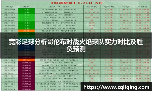 星空·综合体育官方网站